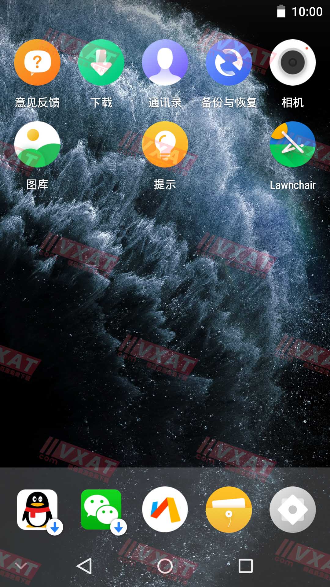 VMOS虚拟机v1.1.35去广告版