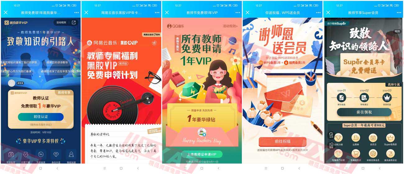 1599712635657472 拷贝.jpg 1599712635657472 拷贝.jpg