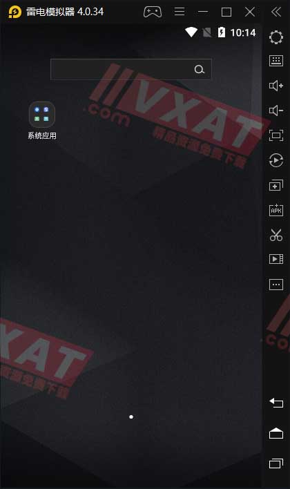 雷电模拟器v4.0.42去广告绿色版