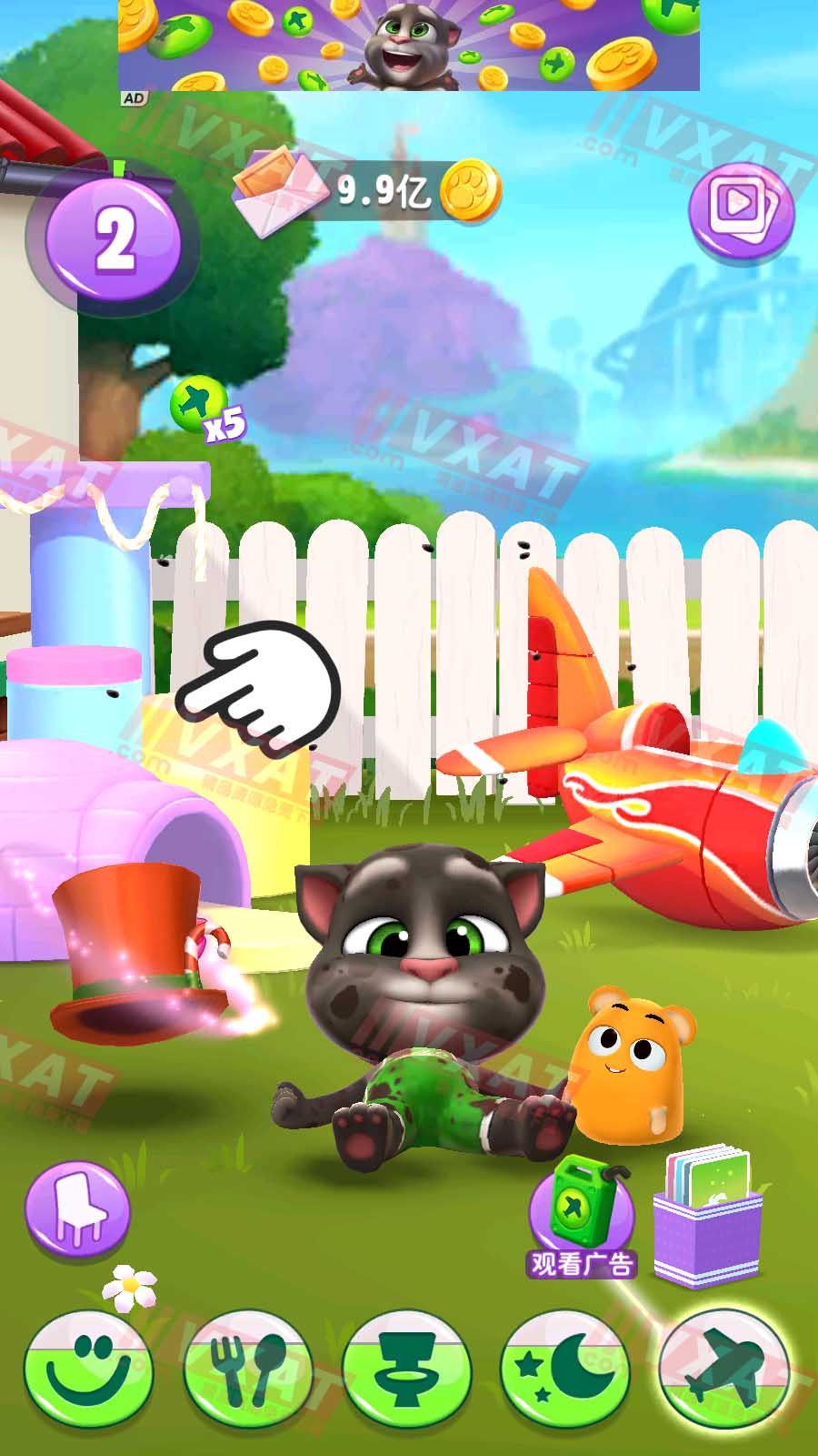 我的汤姆猫 2_v2.2.1.54无限金币星星版