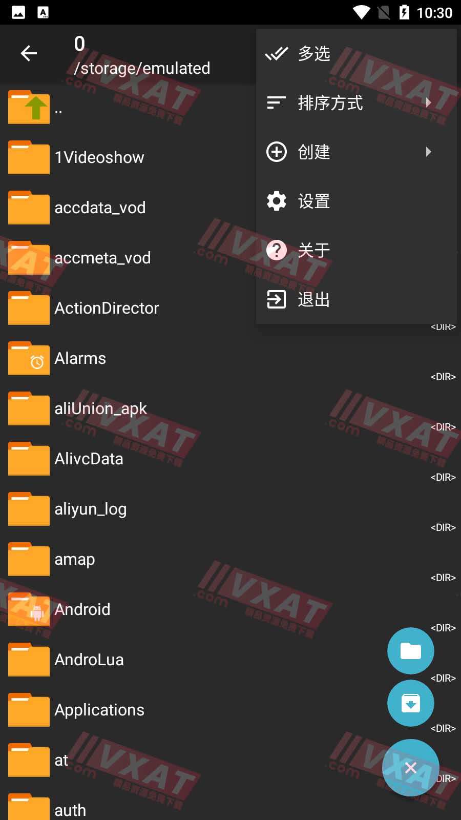 ZArchiver Pro_v1.0.5(10525) 安卓版