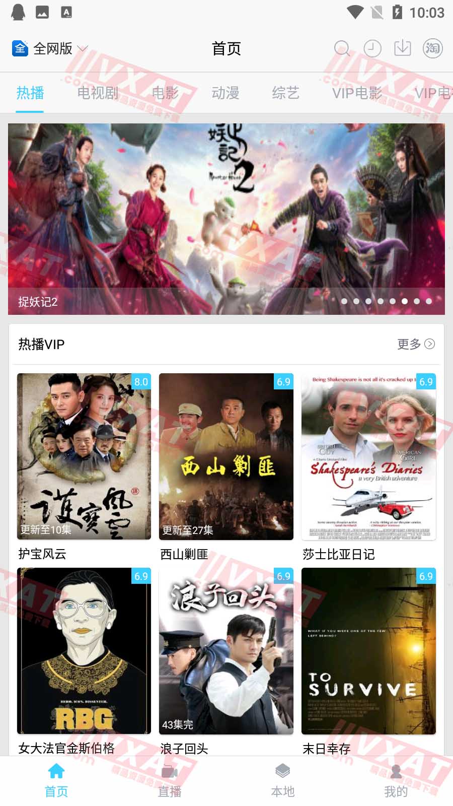 Screenshot_20200928-220357 拷贝.jpg