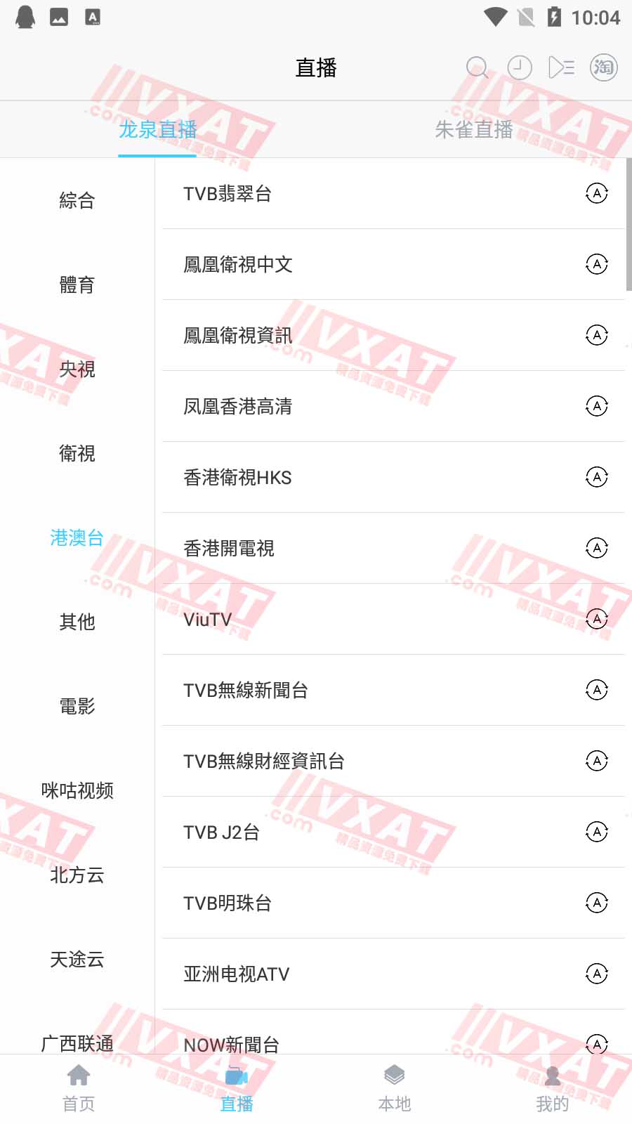Screenshot_20200928-220409 拷贝.jpg