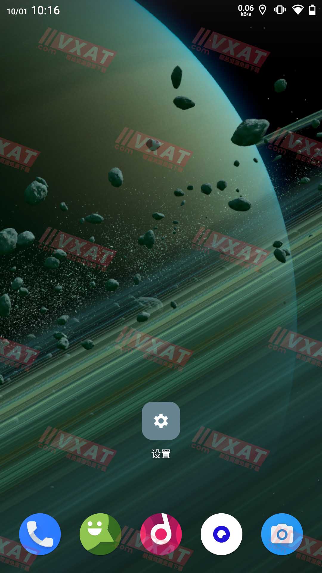 土星超级壁纸v2.5.89移植通用版