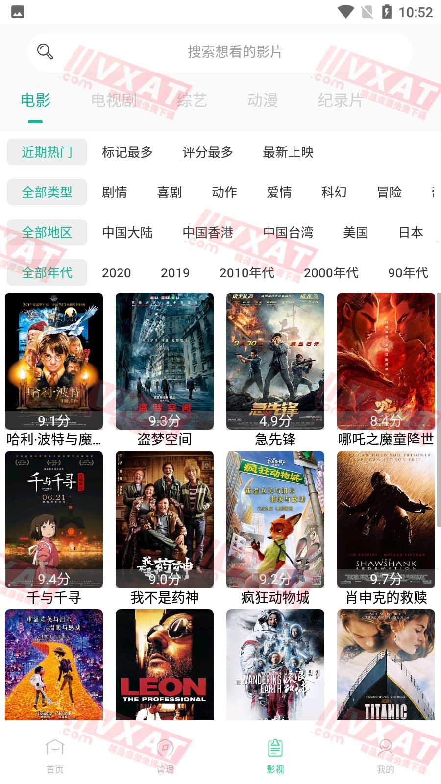 Screenshot_20201007-225209 拷贝.jpg