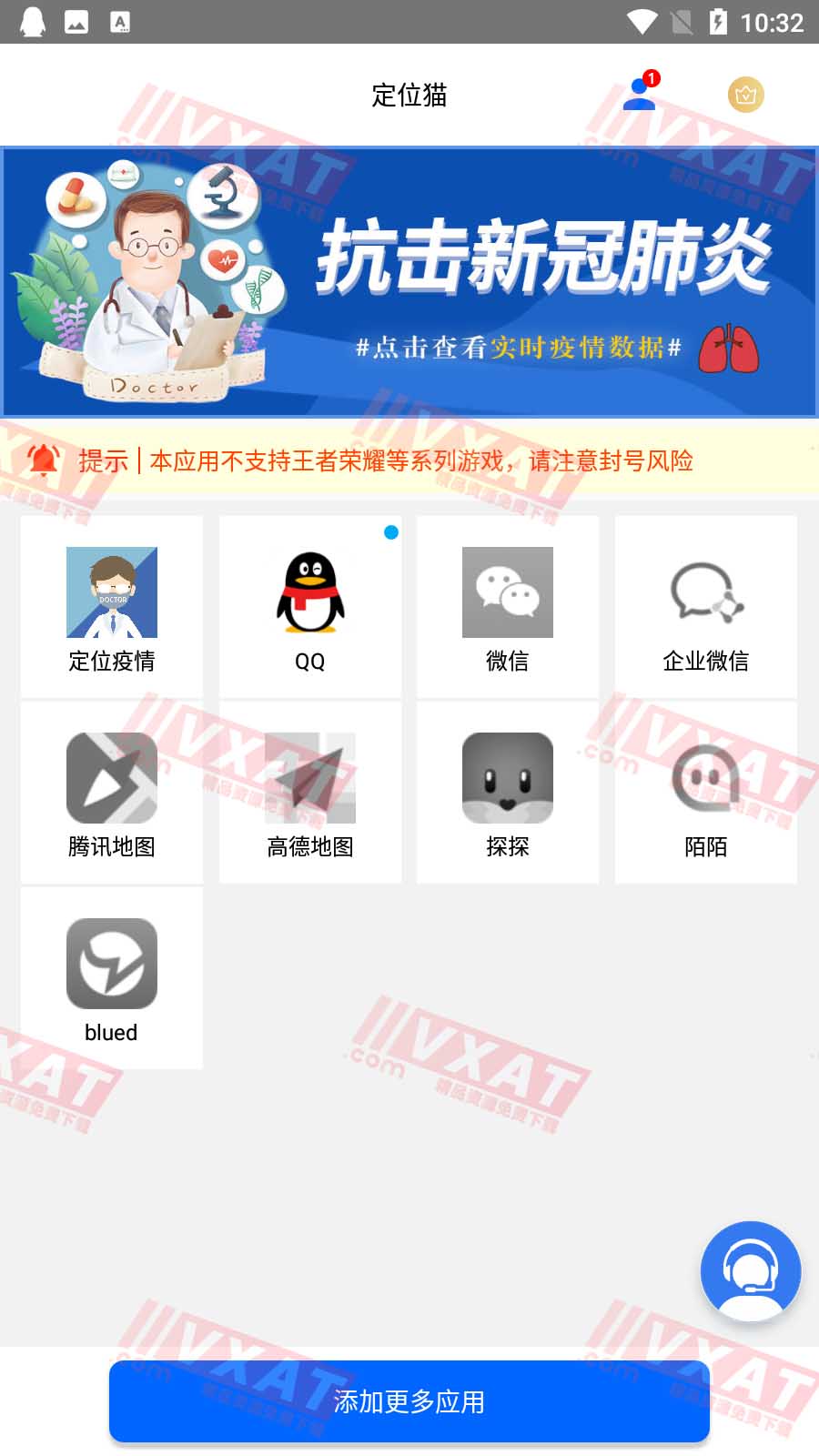 Screenshot_20201008-223243 拷贝.jpg