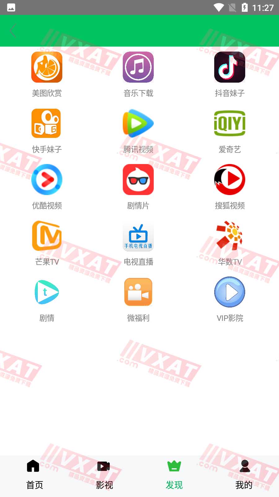 Screenshot_20201013-232721 拷贝.jpg