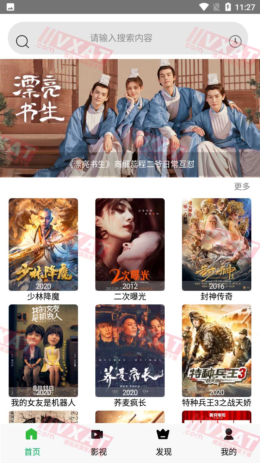 Screenshot_20201013-232727 拷贝.jpg