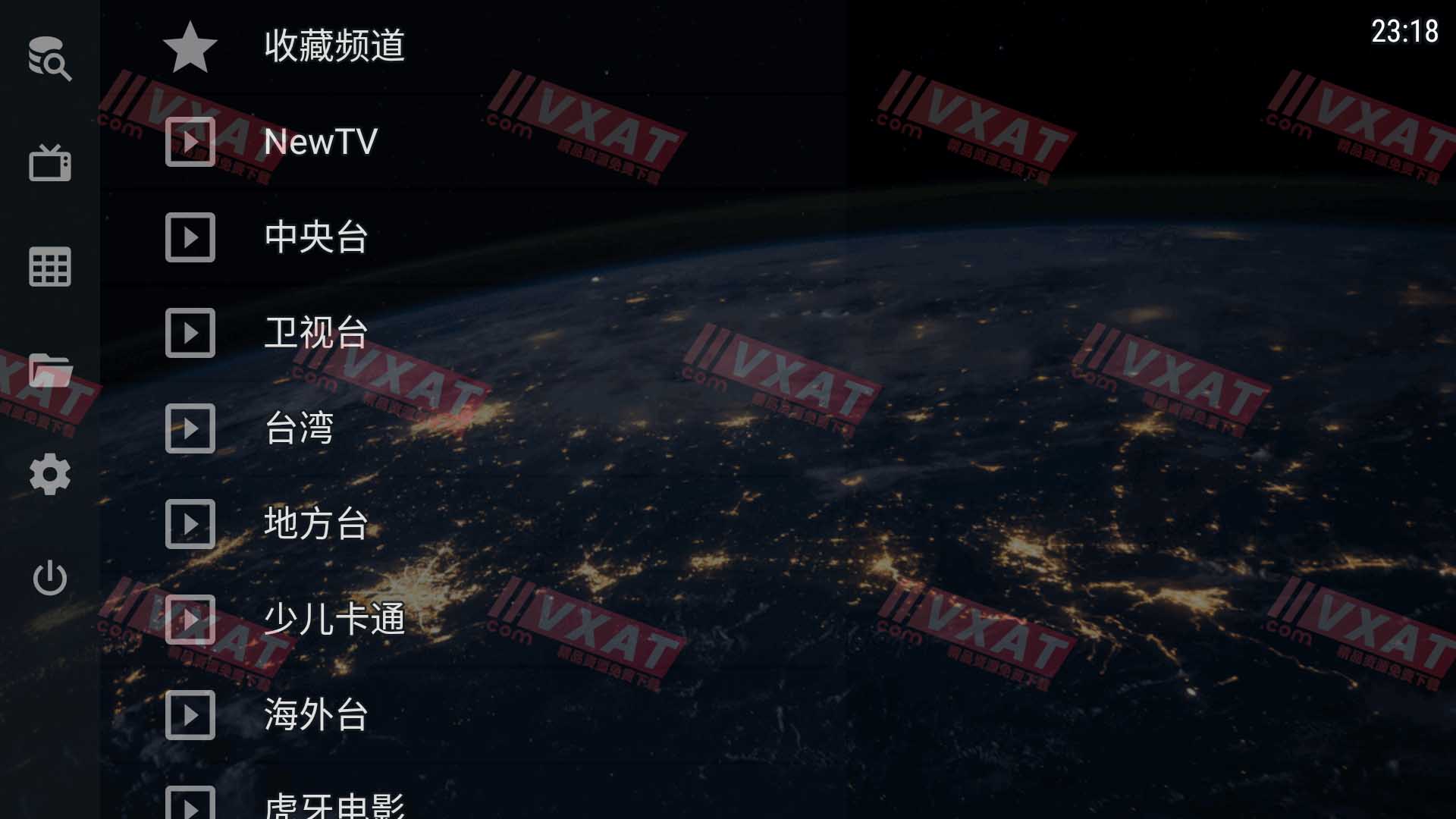OTT Navigator_v1.6.5.1去广告专业版