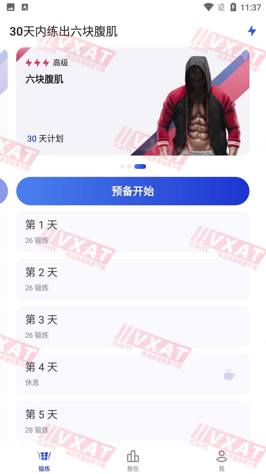 Screenshot_20201019-233717 拷贝.jpg Screenshot_20201019-233717 拷贝.jpg