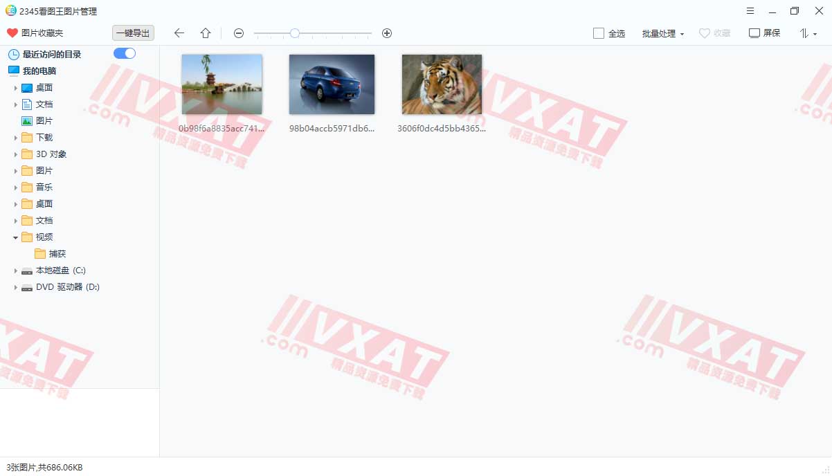 Windows 10 x64-2020-10-20-23-04-13 拷贝.jpg Windows 10 x64-2020-10-20-23-04-13 拷贝.jpg