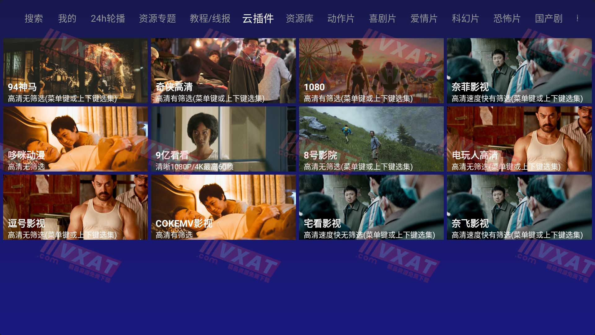 Screenshot_20201024-223849 拷贝.jpg