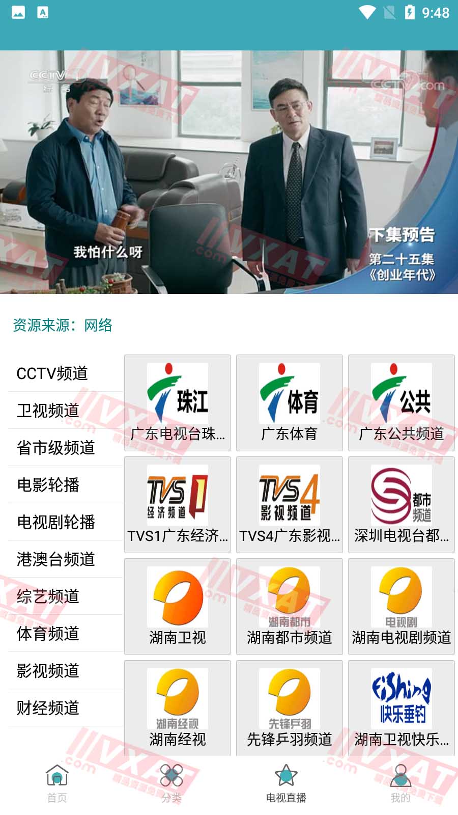 Screenshot_20201027-214900 拷贝.jpg