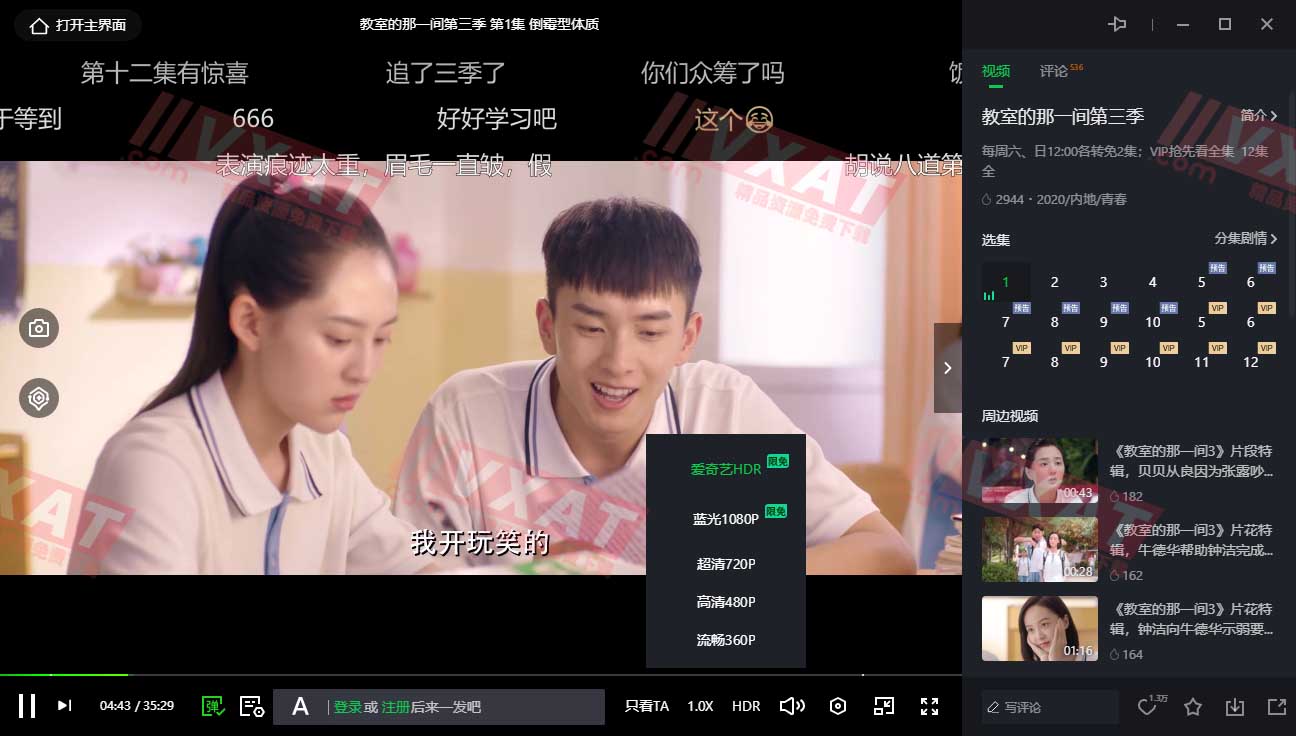 捕获 拷贝.jpg 捕获 拷贝.jpg