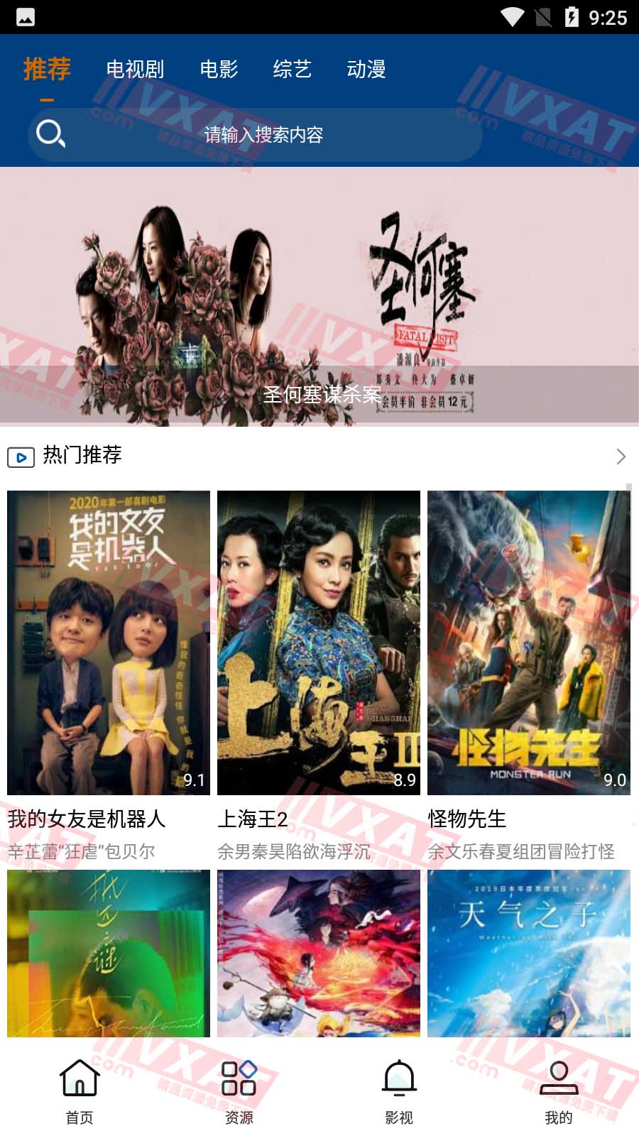 Screenshot_20201101-212517 拷贝.jpg Screenshot_20201101-212517 拷贝.jpg