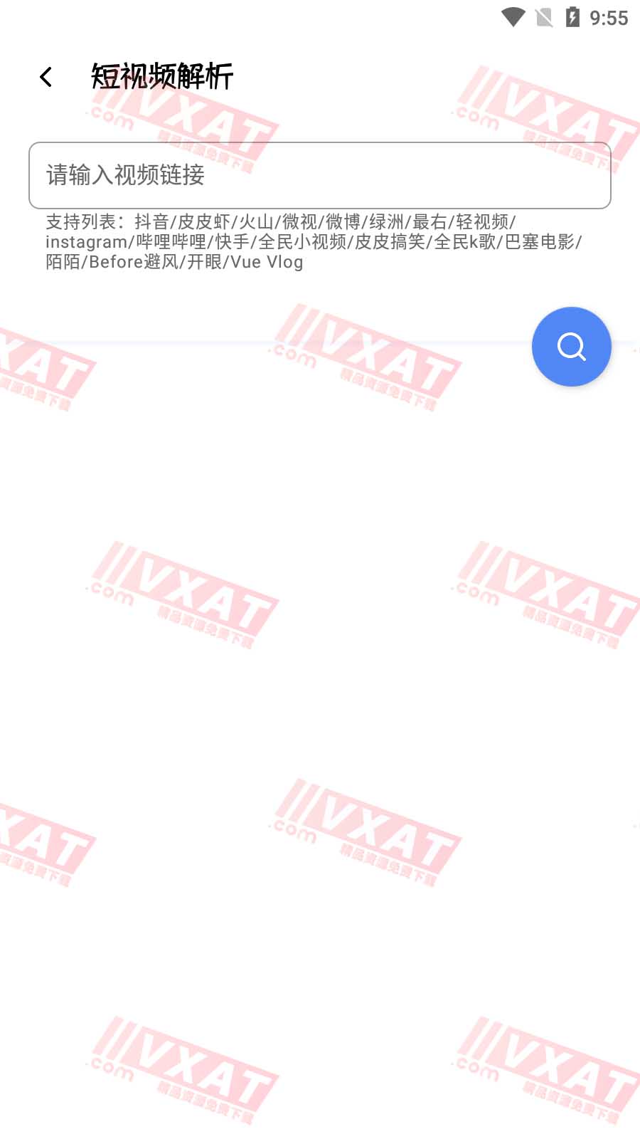 Screenshot_20201111-215507 拷贝.jpg