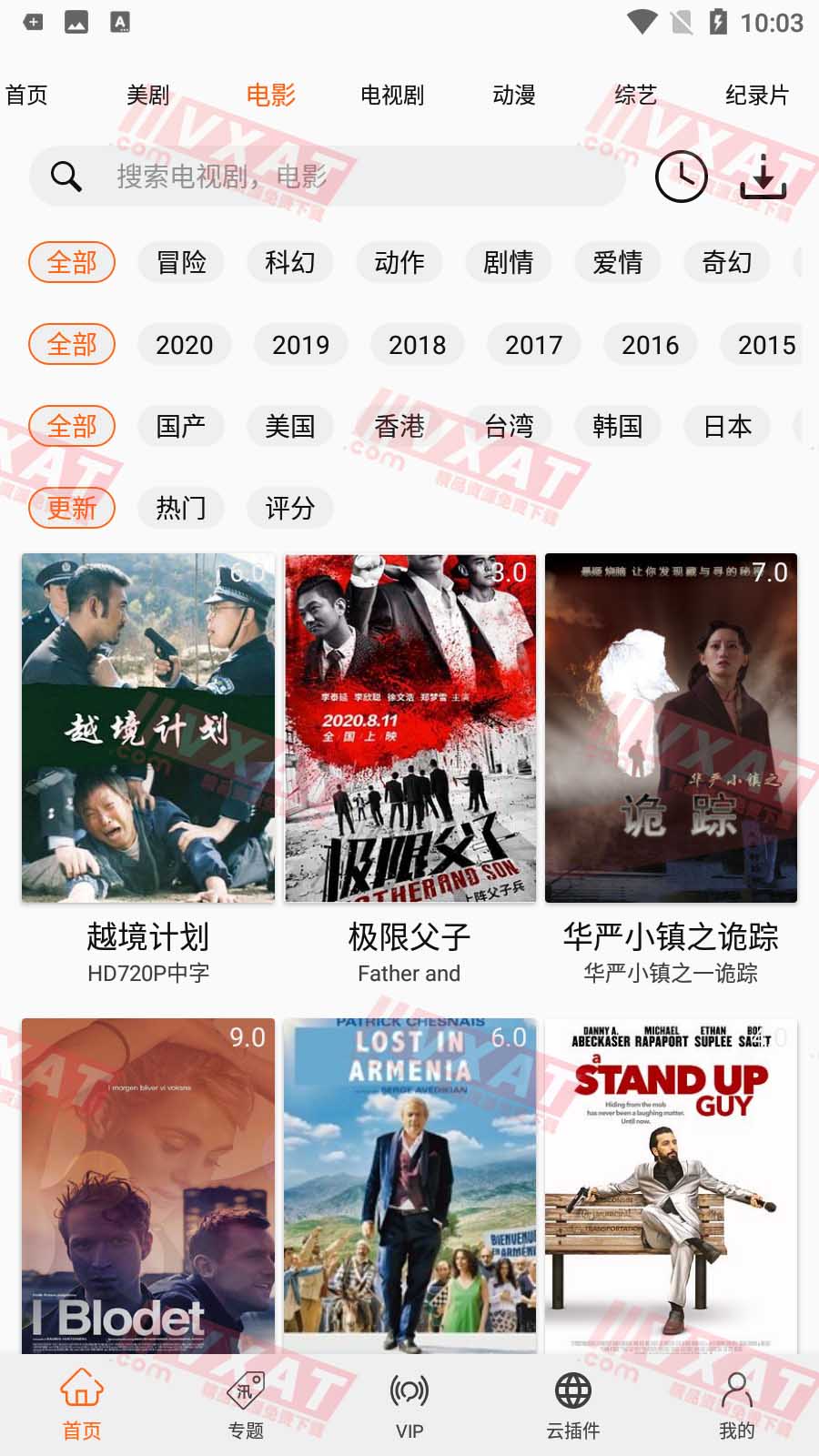 Screenshot_20201123-220304 拷贝.jpg