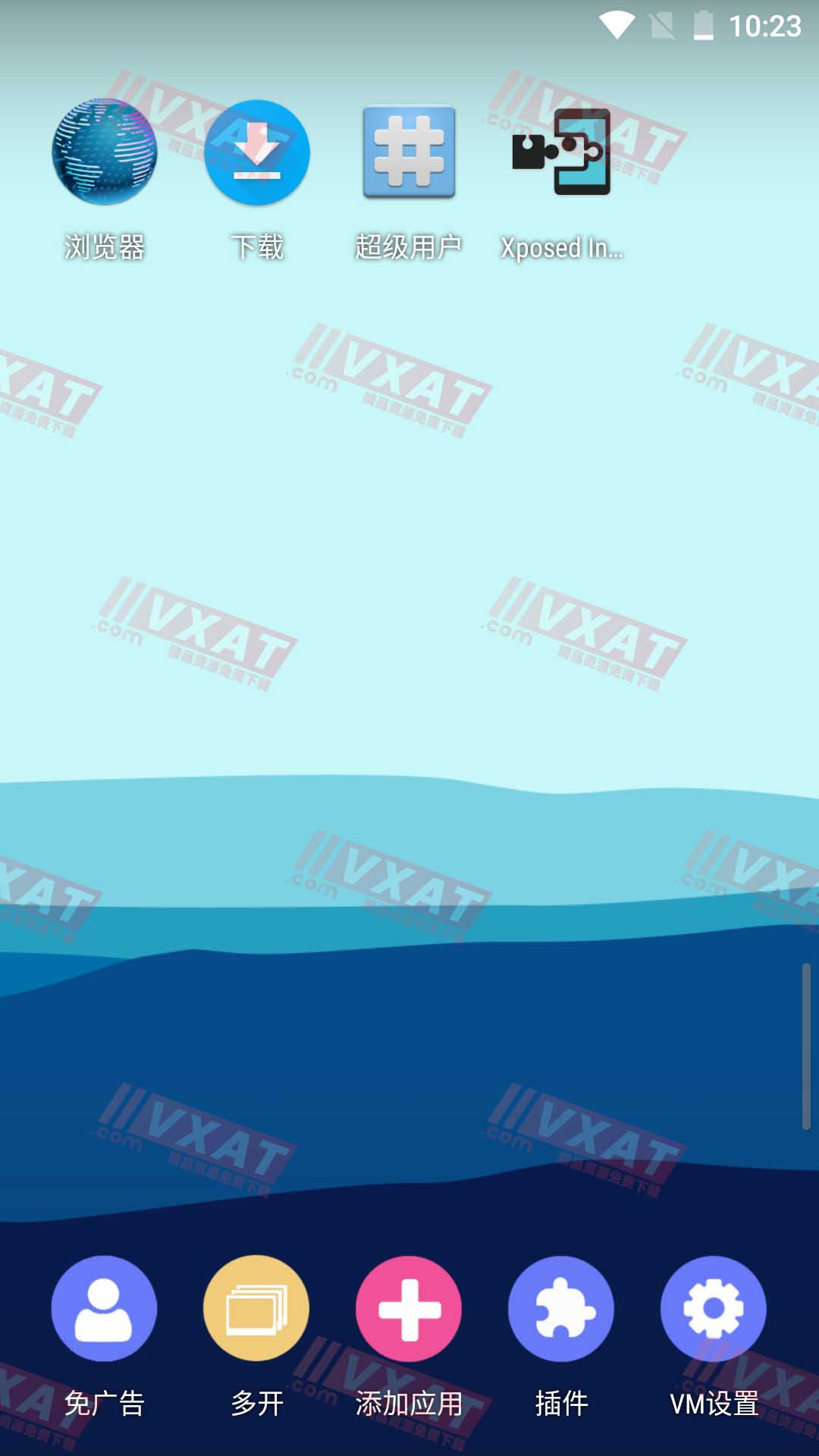 51虚拟机 v1.3.0.9.02-64 去广告会员版