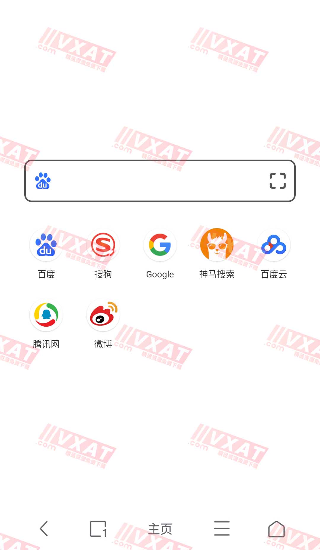 Alook浏览器 v6.0 安卓版