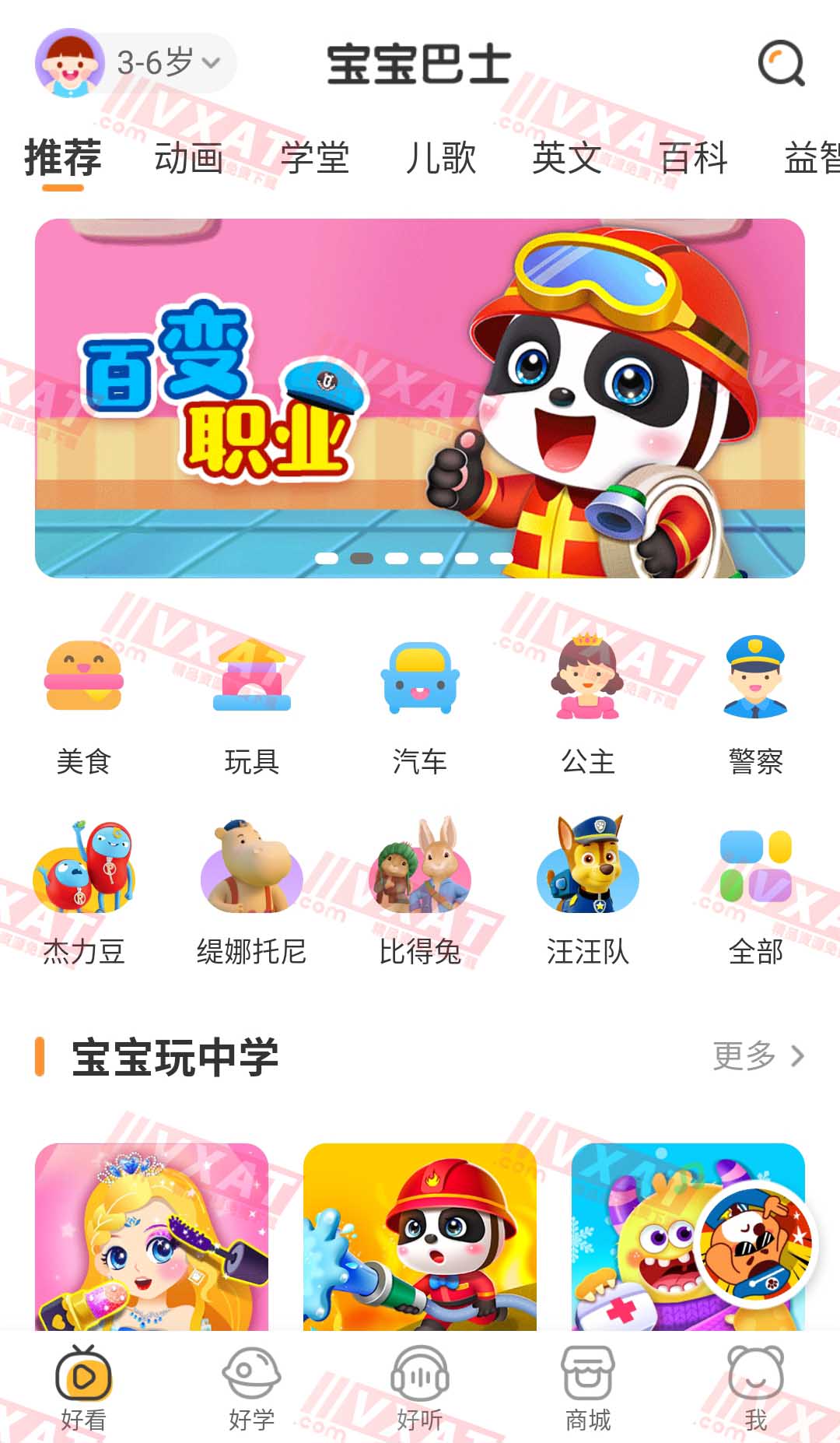 Screenshot_20201225-223644.jpg Screenshot_20201225-223644.jpg