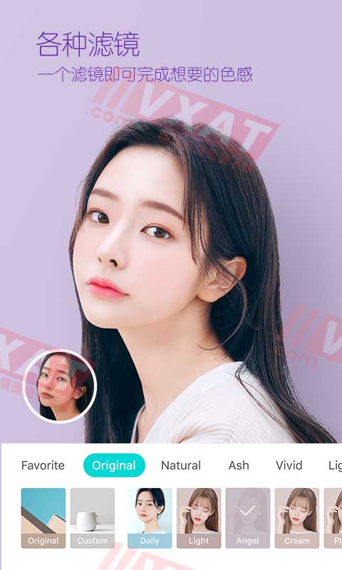 B612咔叽 v11.6.21 解锁VIP订阅版