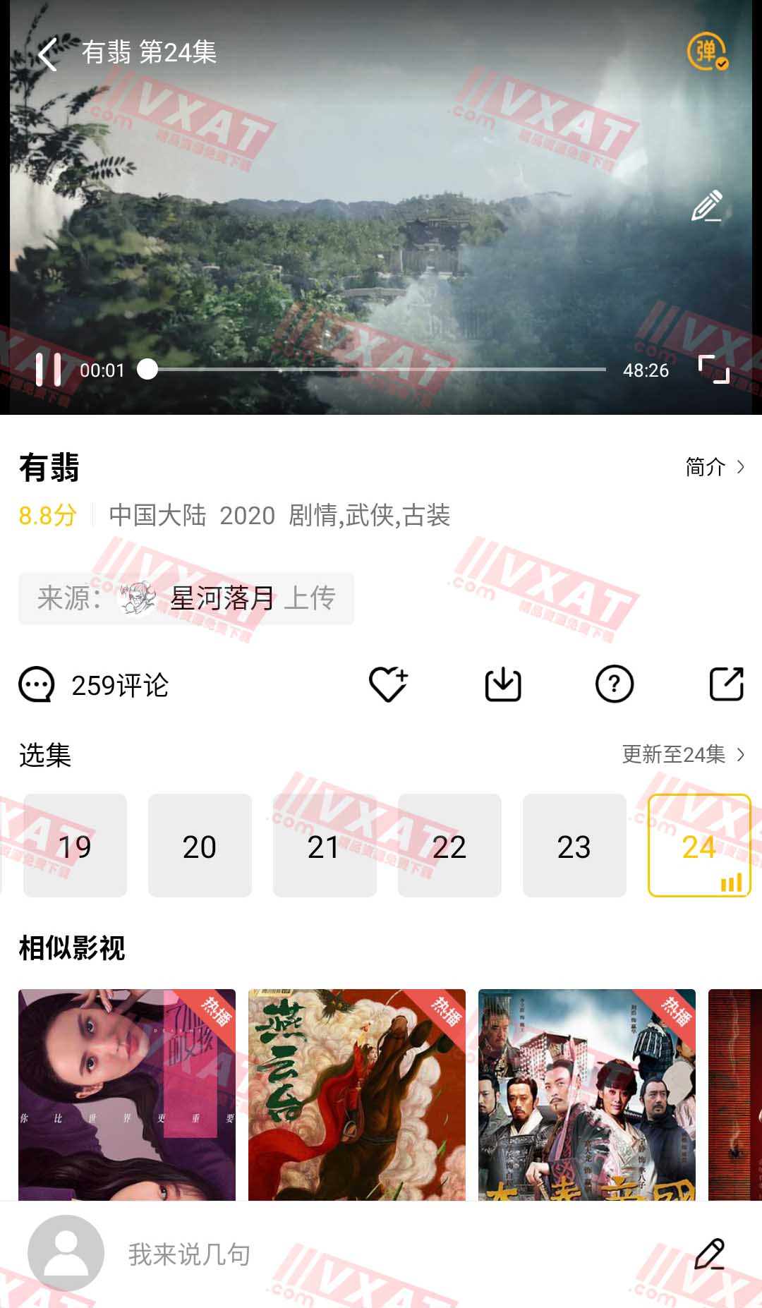 Screenshot_20201229-225112.jpg