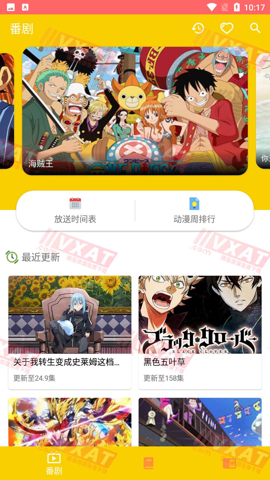 Screenshot_20210106-221750 拷贝.jpg Screenshot_20210106-221750 拷贝.jpg