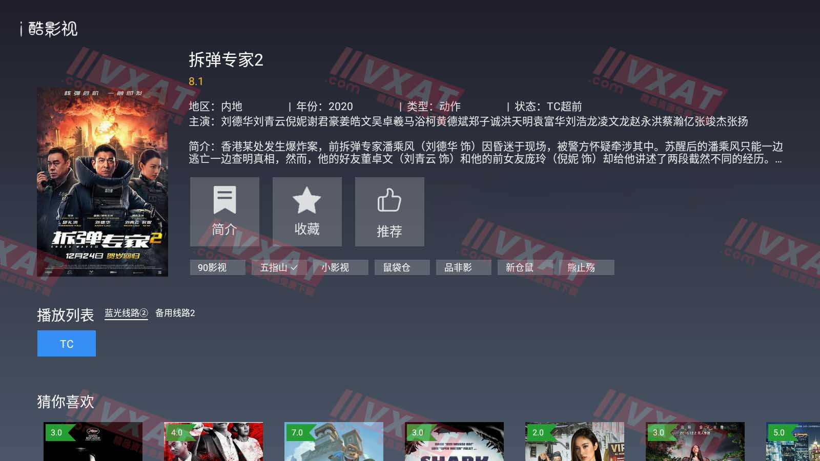 Screenshot_20210106-223443 拷贝.jpg