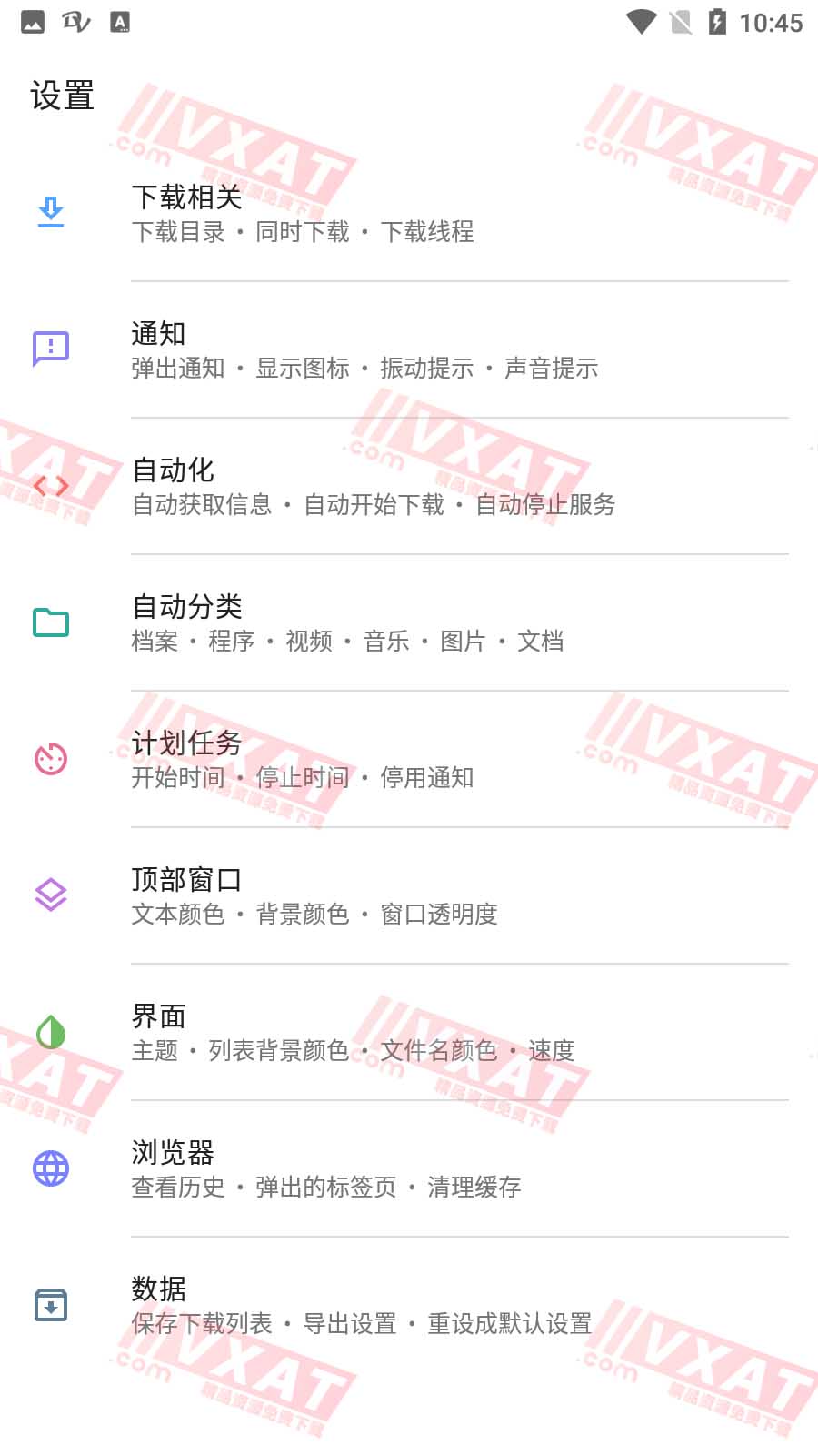 Screenshot_20210112-224557 拷贝.jpg
