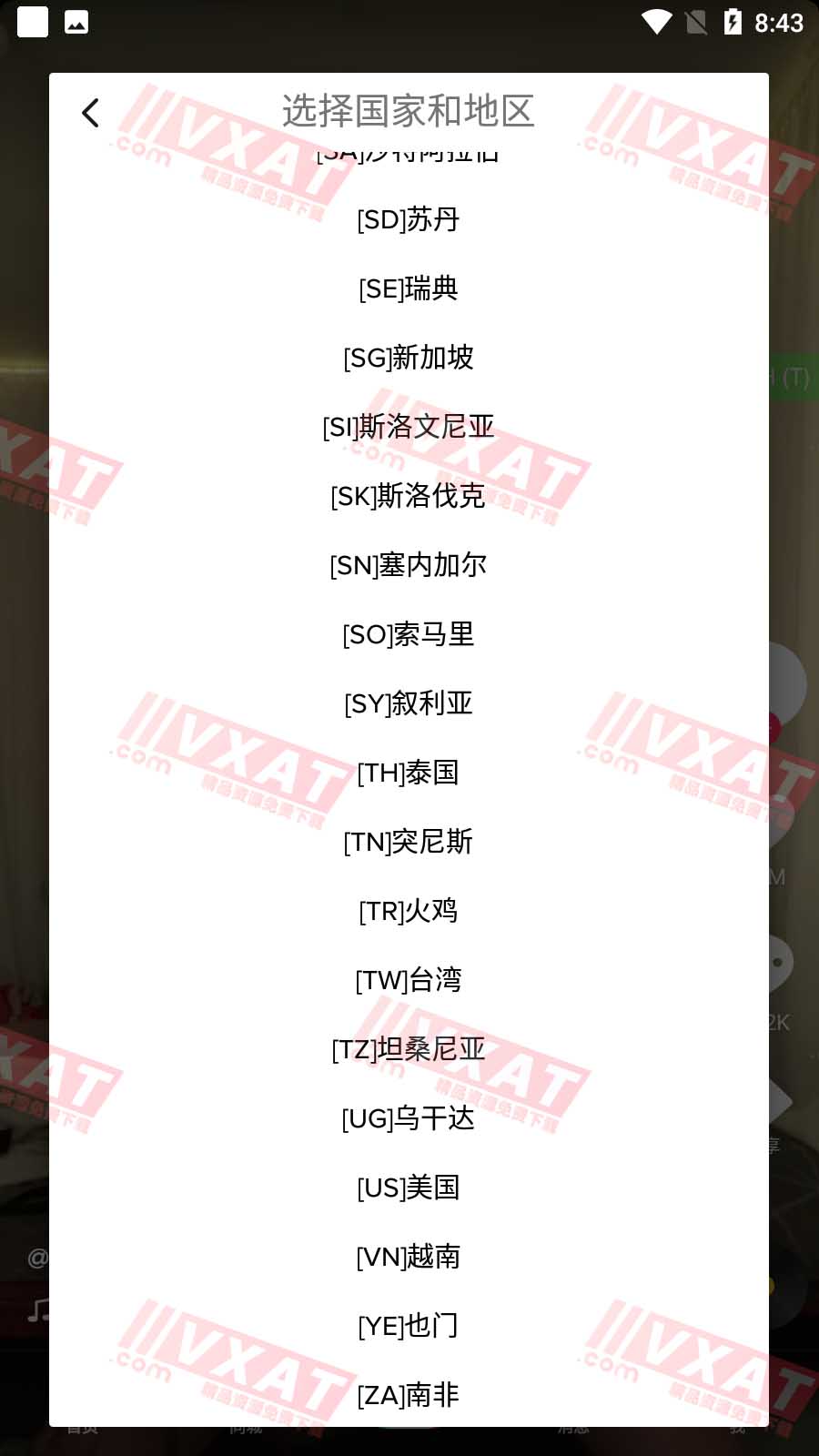 Screenshot_20210122-204326 拷贝.jpg