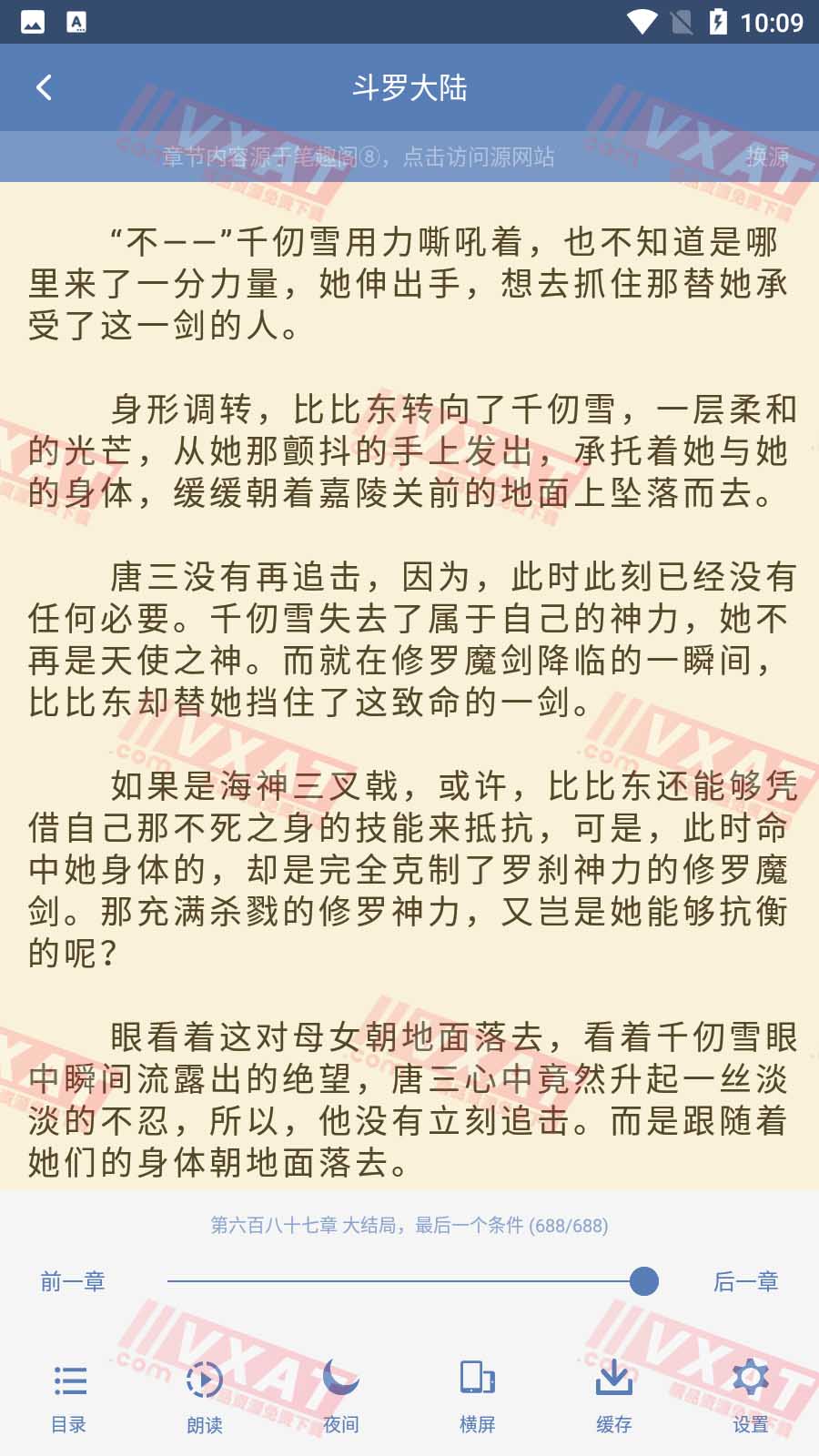 Screenshot_20210128-220911 拷贝.jpg