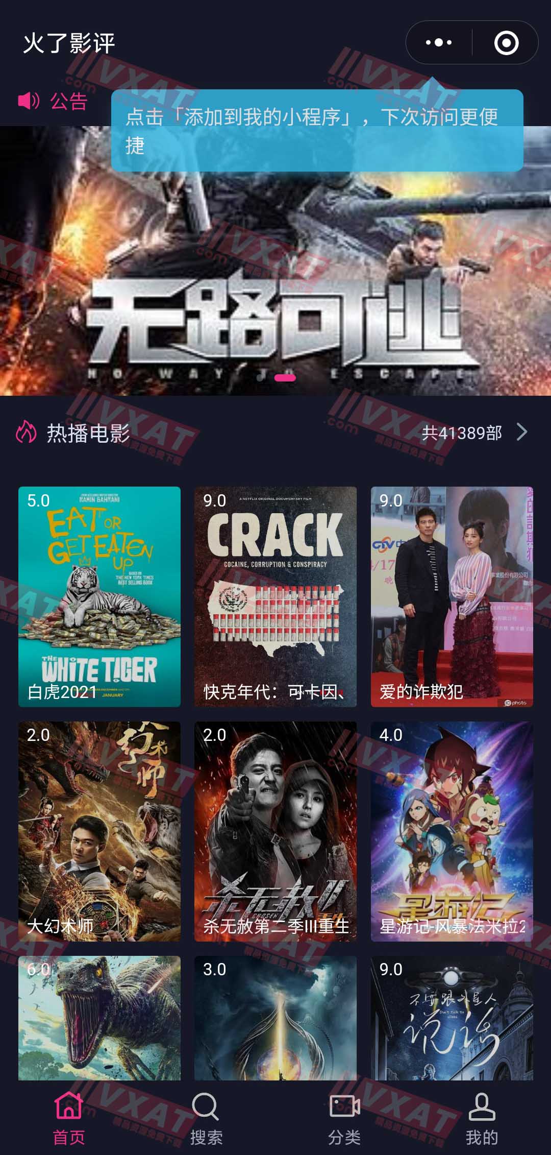 QQ图片20210202214228 拷贝.jpg QQ图片20210202214228 拷贝.jpg