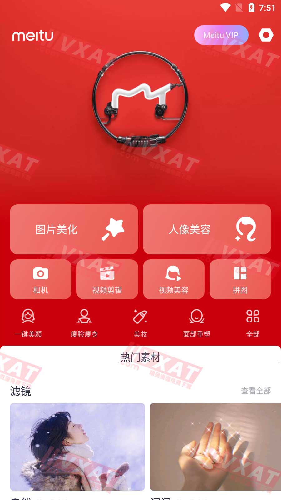 Screenshot_20210203-195157 拷贝.jpg Screenshot_20210203-195157 拷贝.jpg