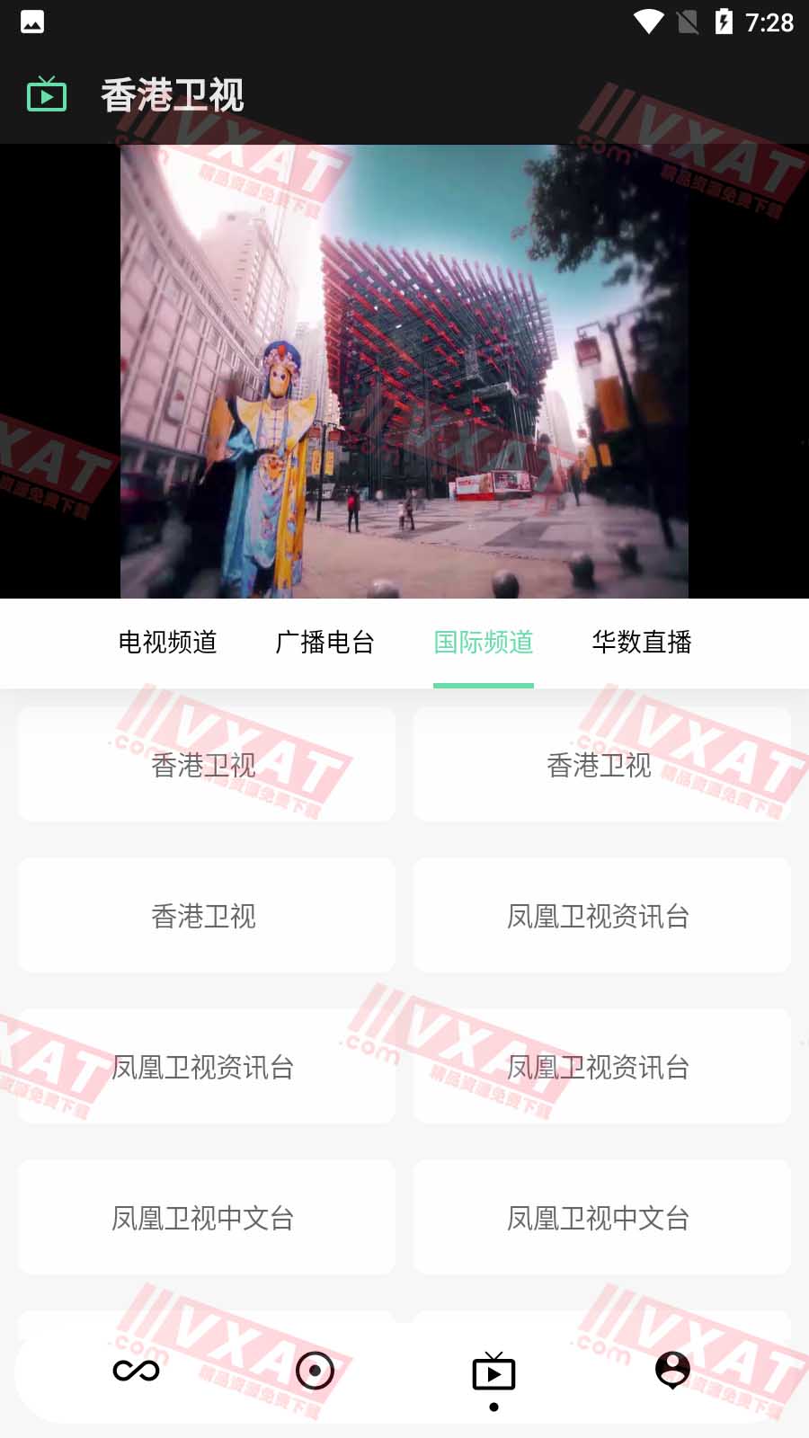 Screenshot_20210209-192820 拷贝.jpg