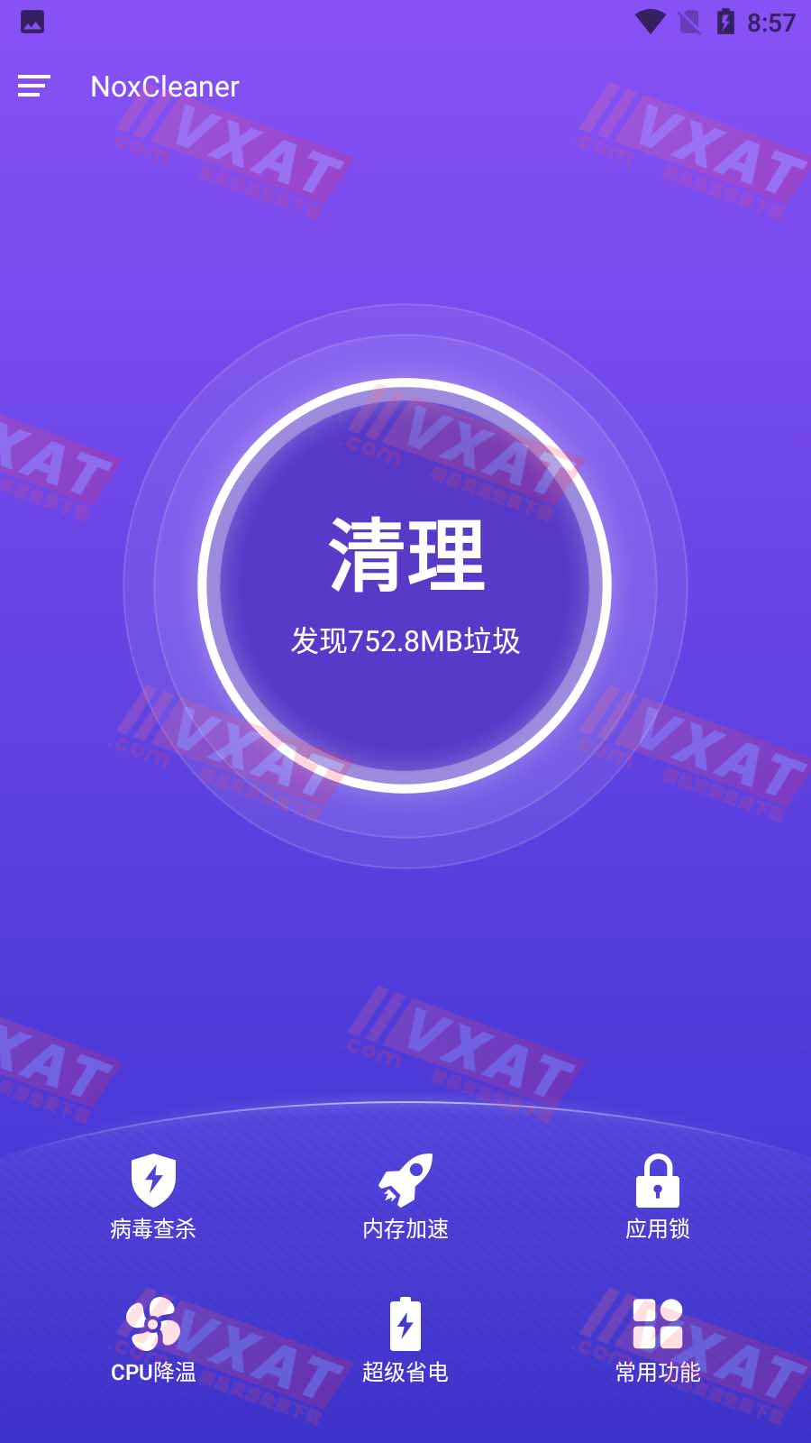 NoxCleaner_v3.0.3安卓版