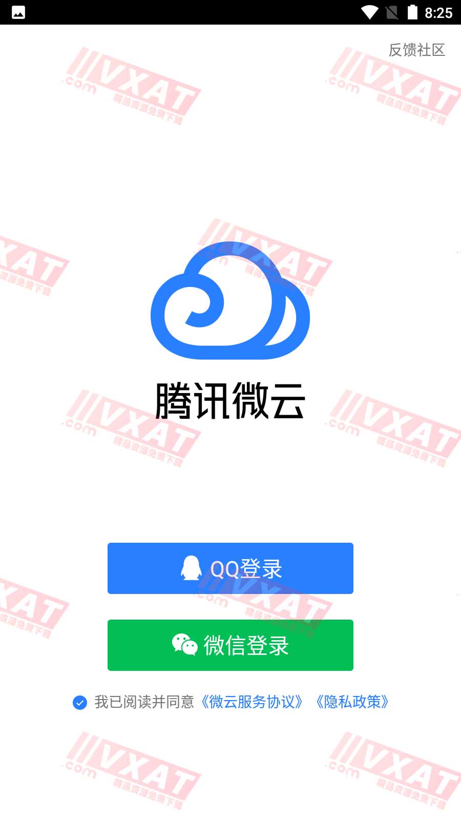 Screenshot_20210218-202545 拷贝.jpg Screenshot_20210218-202545 拷贝.jpg