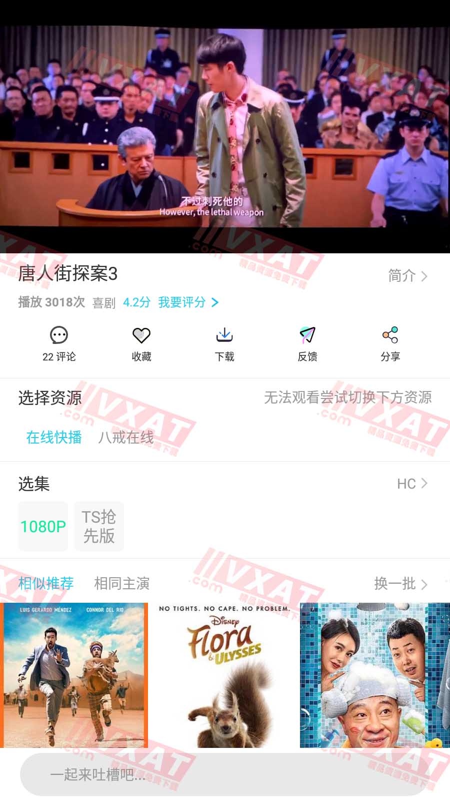 Screenshot_20210222-202755 拷贝.jpg