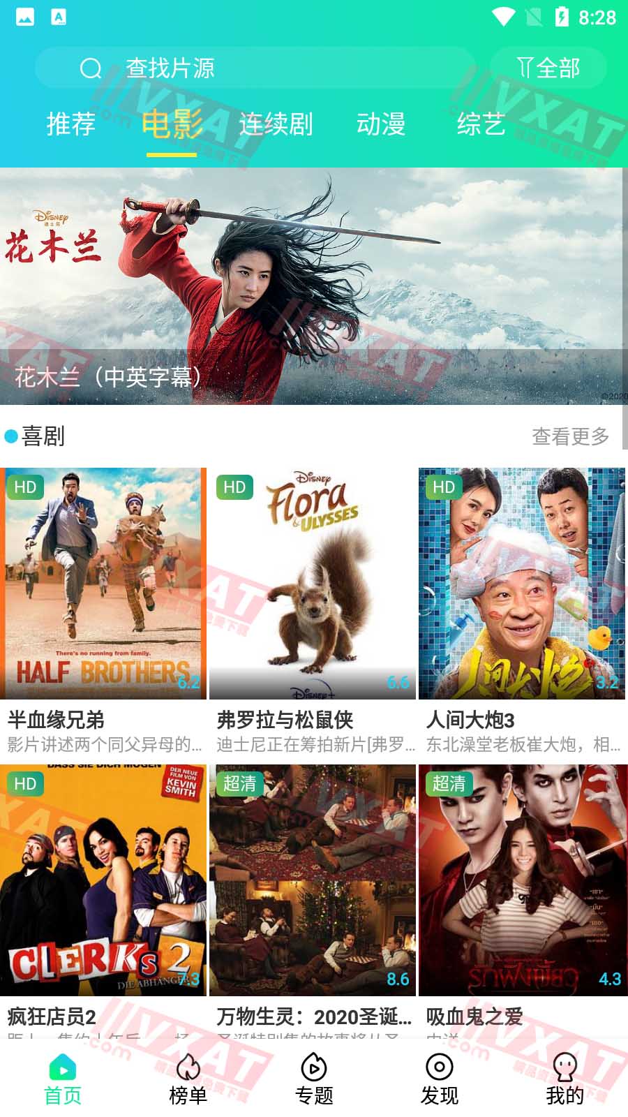 Screenshot_20210222-202808 拷贝.jpg