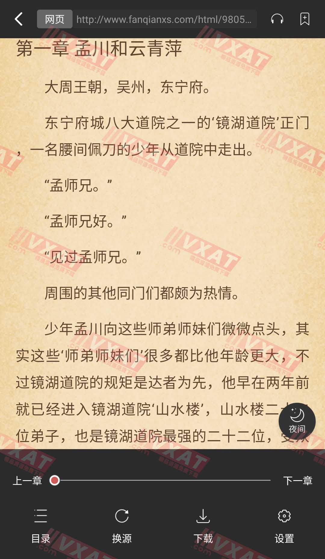 Screenshot_20210418-224140.jpg