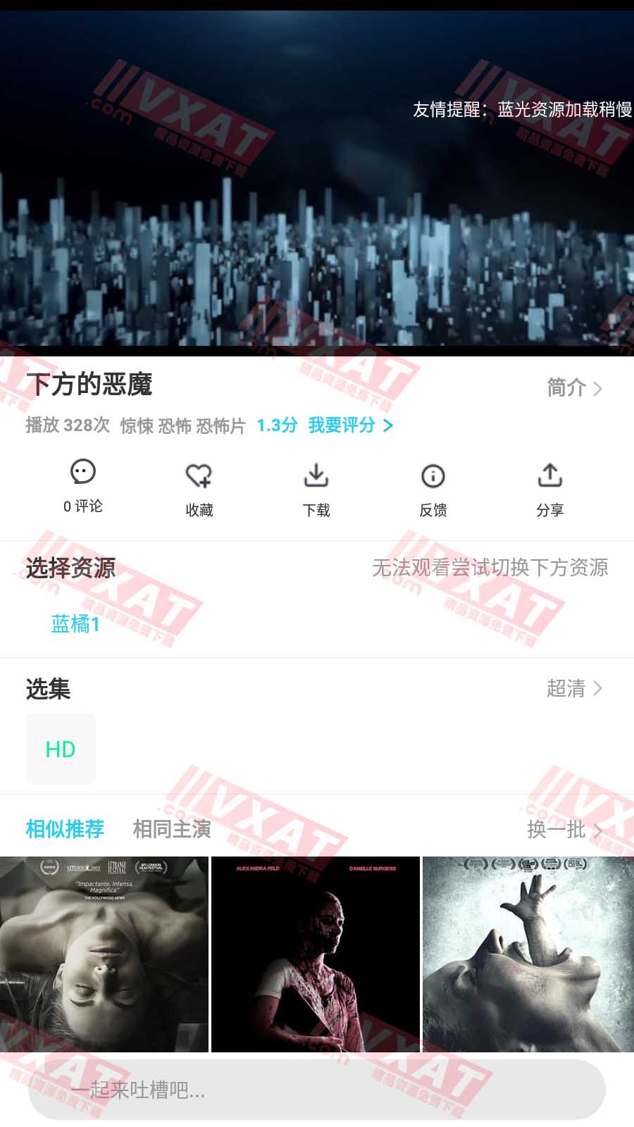 Screenshot_20210503-214310.jpg
