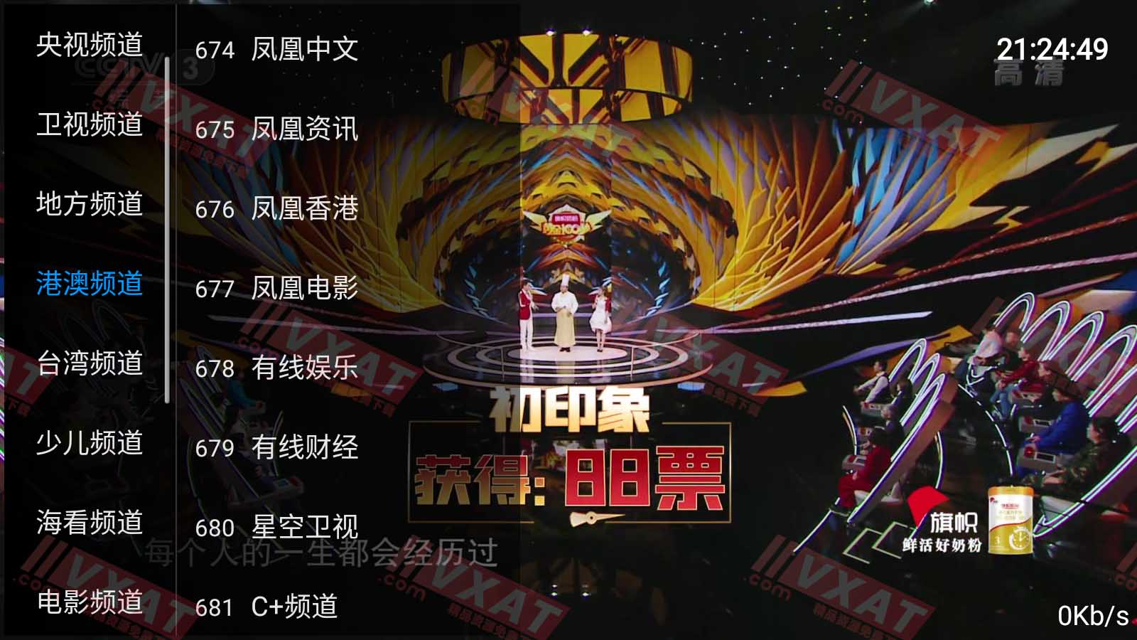 Screenshot_20210507-212451.jpg