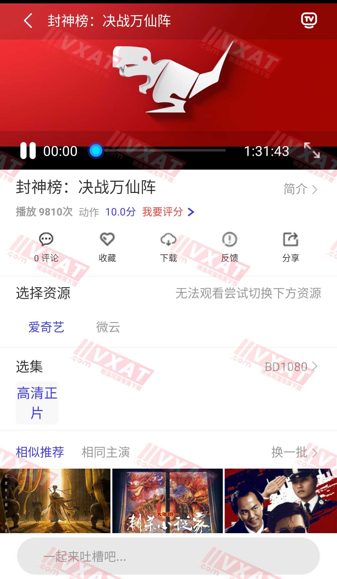 Screenshot_20210608-204047.jpg