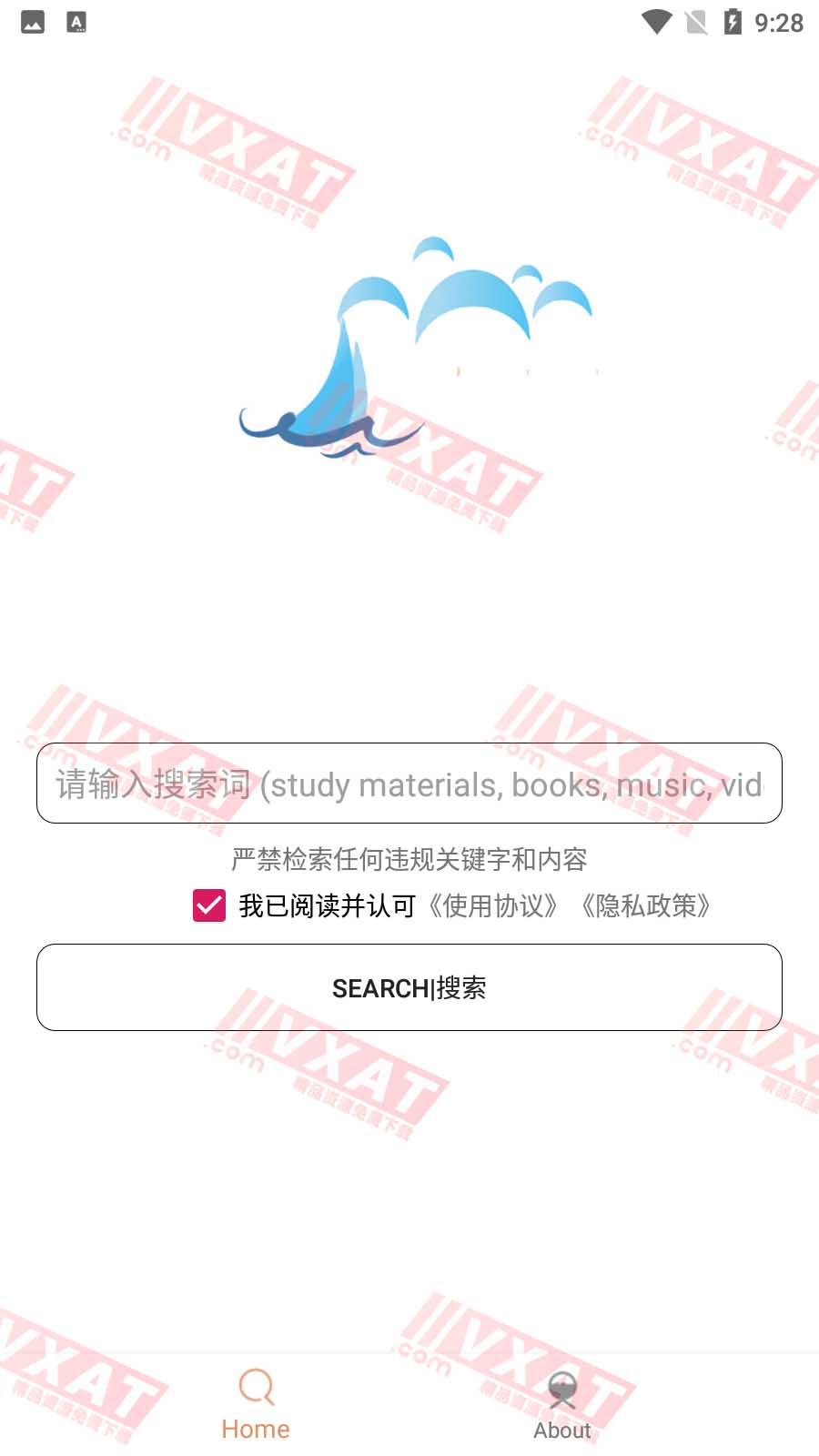 嗖嗖虾 v1.1.3 安卓版 磁力搜索器