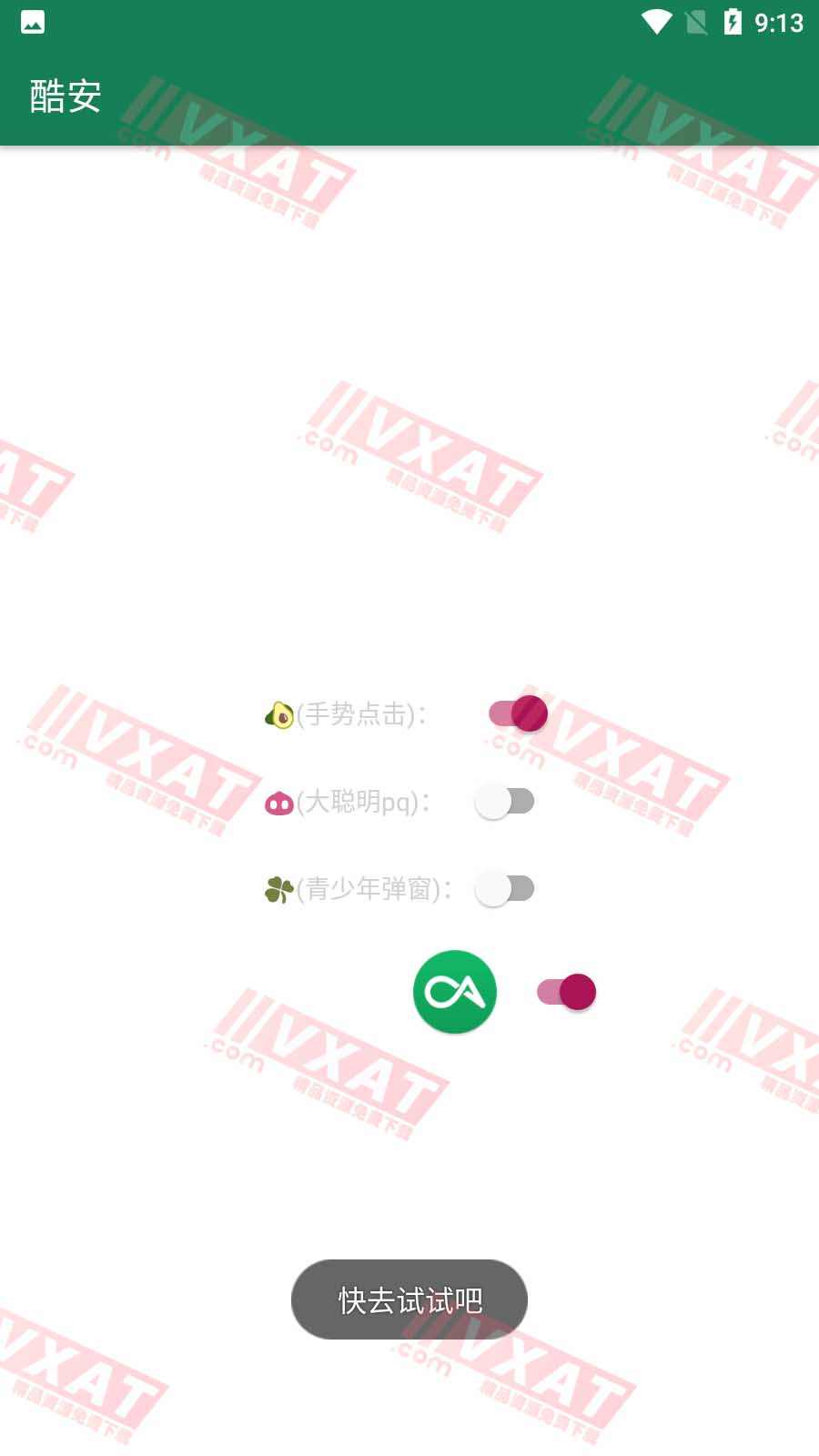 Screenshot_20210718-211353.jpg