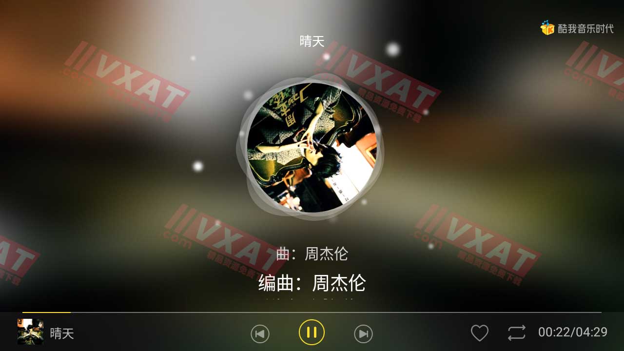 Screenshot_20210825-224414.jpg