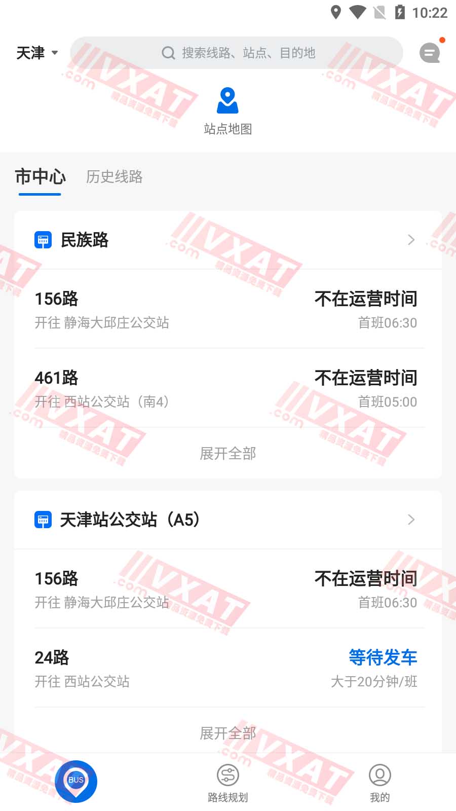 车来了 v4.15.4 去广告去更新精简V5版
