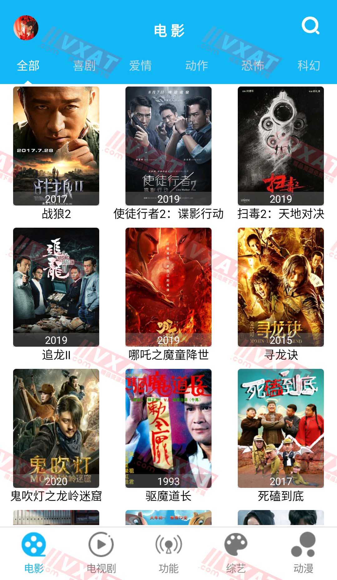 简单影视 v1.9.0 解锁永久VIP特权版