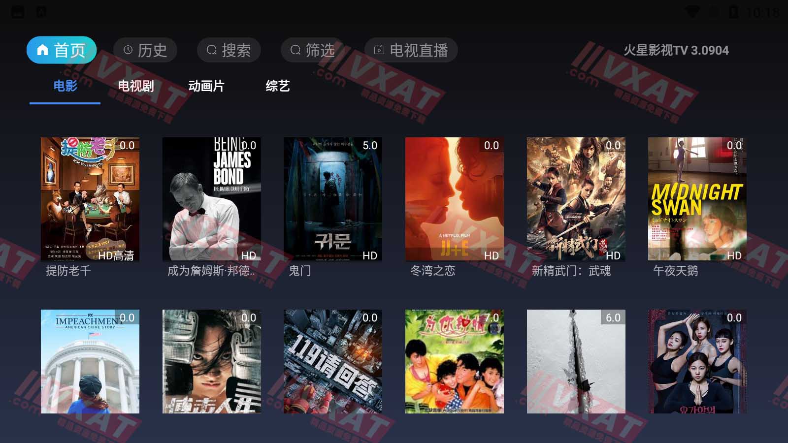 Screenshot_20210909-221833.jpg