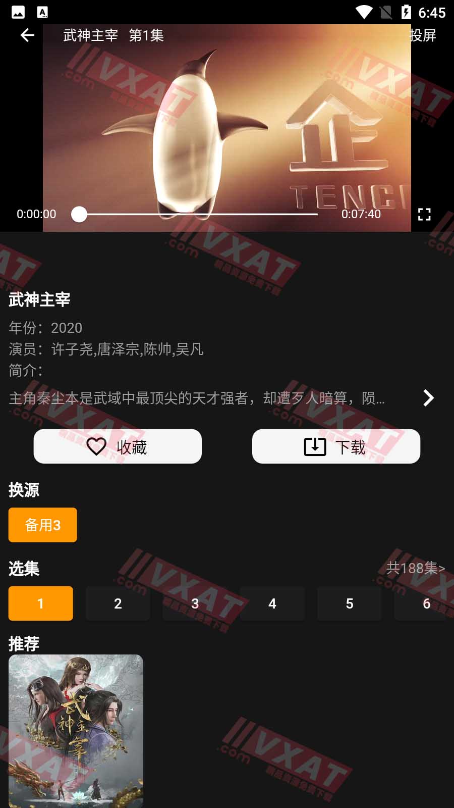 Screenshot_20211218-184555.jpg