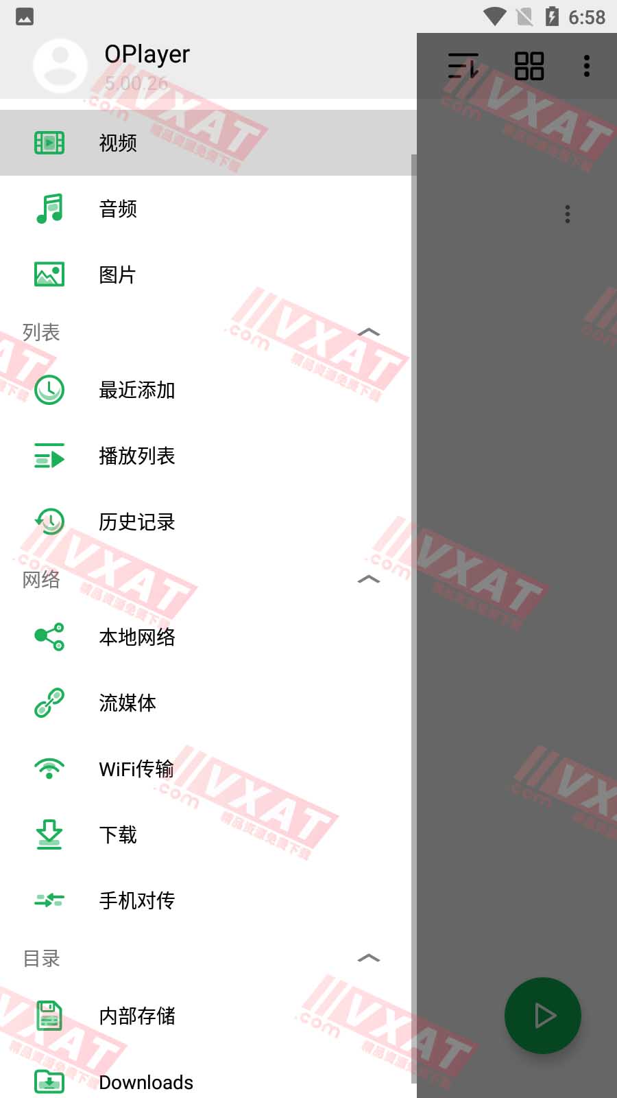 播放器OPlayer_v5.00.30 专业版